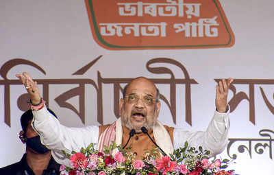 Assembly polls: Amit Shah urges citizens to vote in large numbers in West Bengal, Assam
