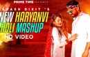 Holi Song: Watch Out New Haryanvi Holi Mashup Song sung by Akash Dixit and Tony Garg | Holi Dj Song