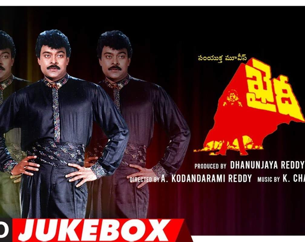 
Listen To Popular Telugu Music Audio Songs Jukebox Of 'Khaidi' Starring Chiranjeevi And Madhavi
