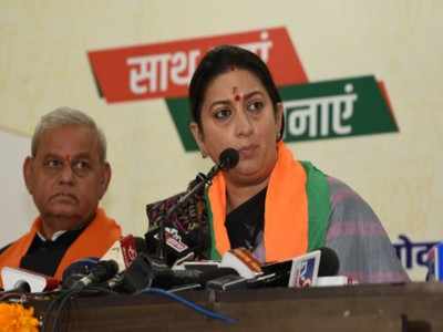 Smriti Irani challenges Kamal Hassan for an open debate with BJP candidate