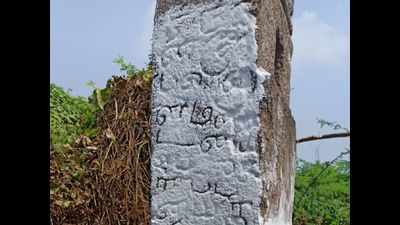 Madurai: Stone inscription from Nayak period found