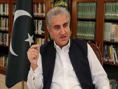 Pak foreign minister Qureshi to attend 'Heart of Asia' conference in Tajikistan