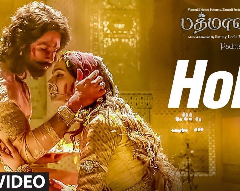 
Holi Special Song: Watch Popular Tamil Music Video Song 'Holi' Sung by Richa Sharma Starring Deepika Padukone And Ranveer Singh
