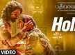 
Holi Special Song: Watch Popular Tamil Music Video Song 'Holi' Sung by Richa Sharma Starring Deepika Padukone And Ranveer Singh
