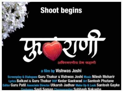 'Phulrani': Vishwas Joshi kick-starts shooting of his next!