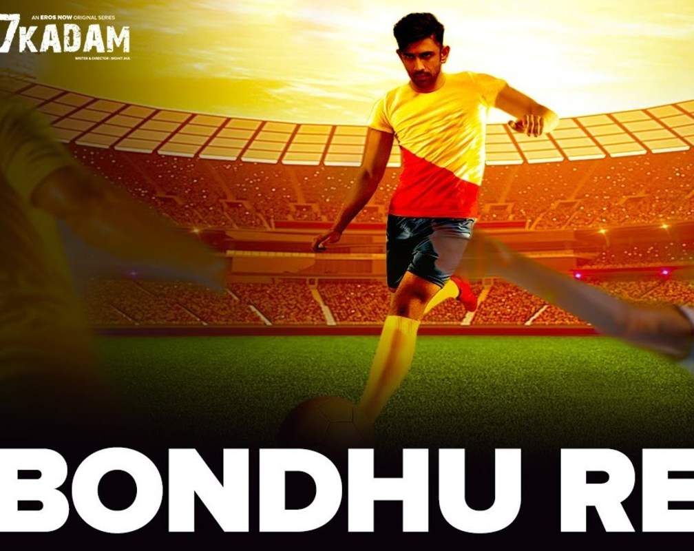 
Watch Popular Hindi Song Music Video - 'Bondhu Re' Sung By Palash Sen And Swaroop Khan
