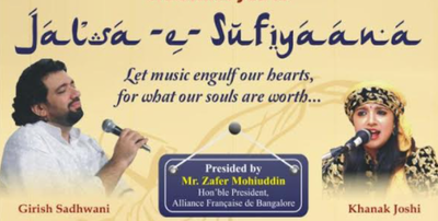A Sufi music concert with a social cause comes to Bengaluru this April