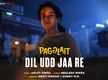 
Check Out Popular Hindi Song Music Video - 'Dil Udd Jaa Re' Sung By Neeti Mohan and Sunny M.R.
