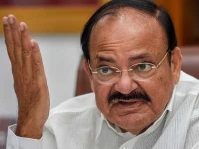 Centre-state coordination must for farm sector: Vice-President Naidu