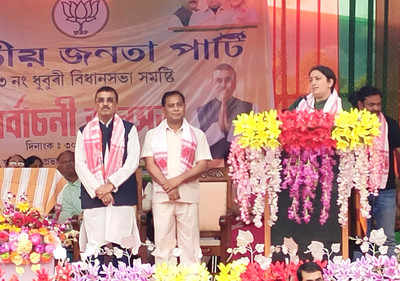 Smriti goes down memory lane campaigning for ‘Mama’ in Dhubri