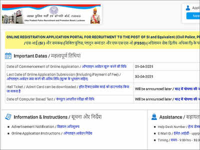 UPPRPB UP Police SI recruitment 2021 application process begins today ...