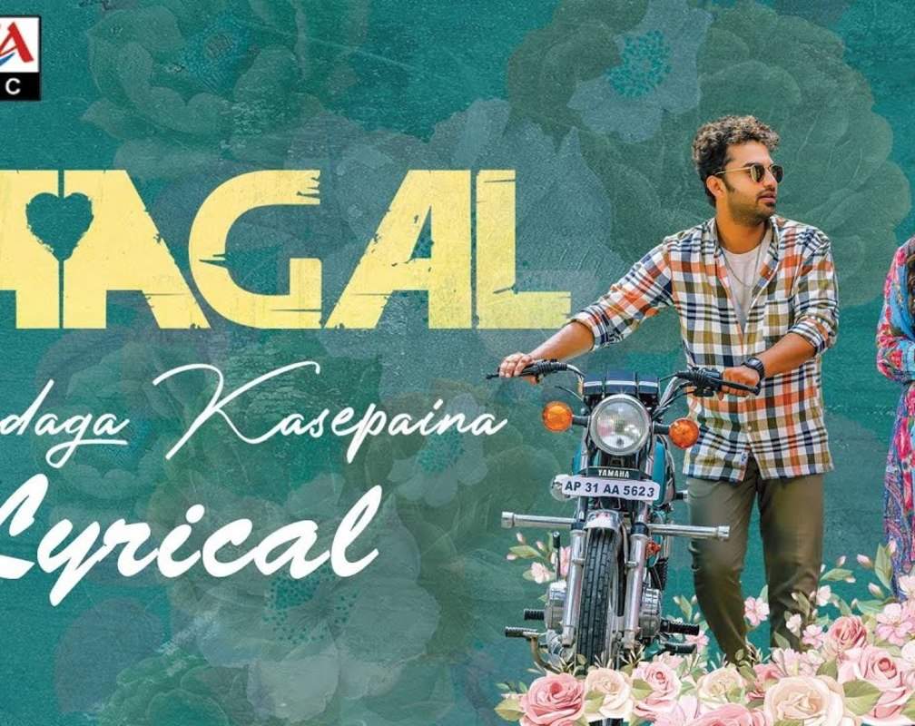 
Paagal | Song - Saradaga Kasepaina (Lyrical)
