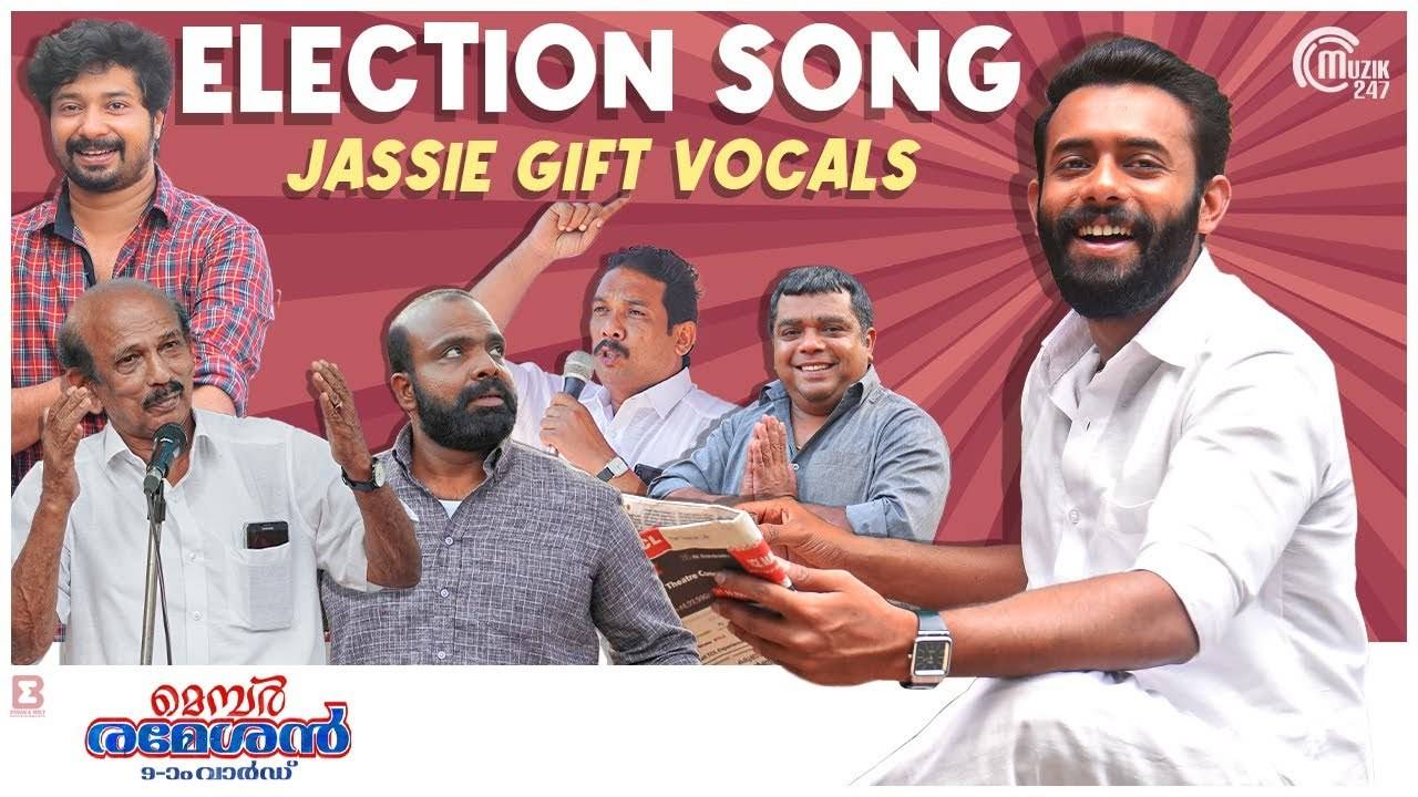 Check Out Latest Malayalam Lyrical Video Song 'Nenjoramalle Penne' Sung By Jassie  Gift | Malayalam Video Songs - Times of India