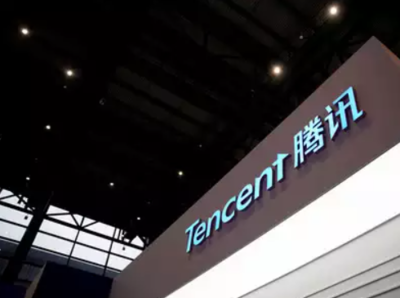 Tencent's Timi gaming studio generated $10 billion in 2020: Report