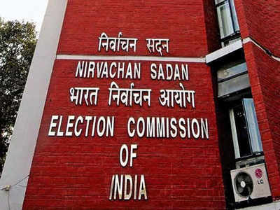 Assam EVM row: Four EC officials suspended, repoll ordered