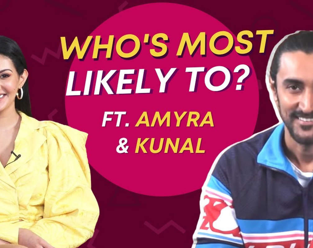 
Koi Jaane Na: Who's most likely to? Ft. Kunal Kapoor and Amyra Dastur
