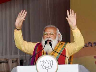 Assam elections: PM Modi halts speech, directs medical team to look after dehydrated BJP worker