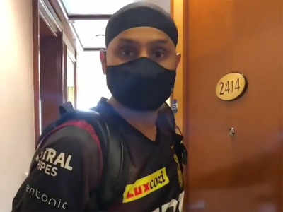 IPL 2021: Harbhajan Singh completes quarantine period, begins training with KKR squad