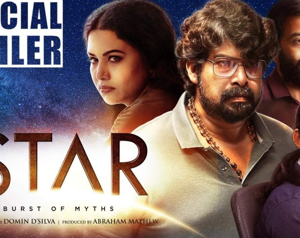 
Star - Official Trailer
