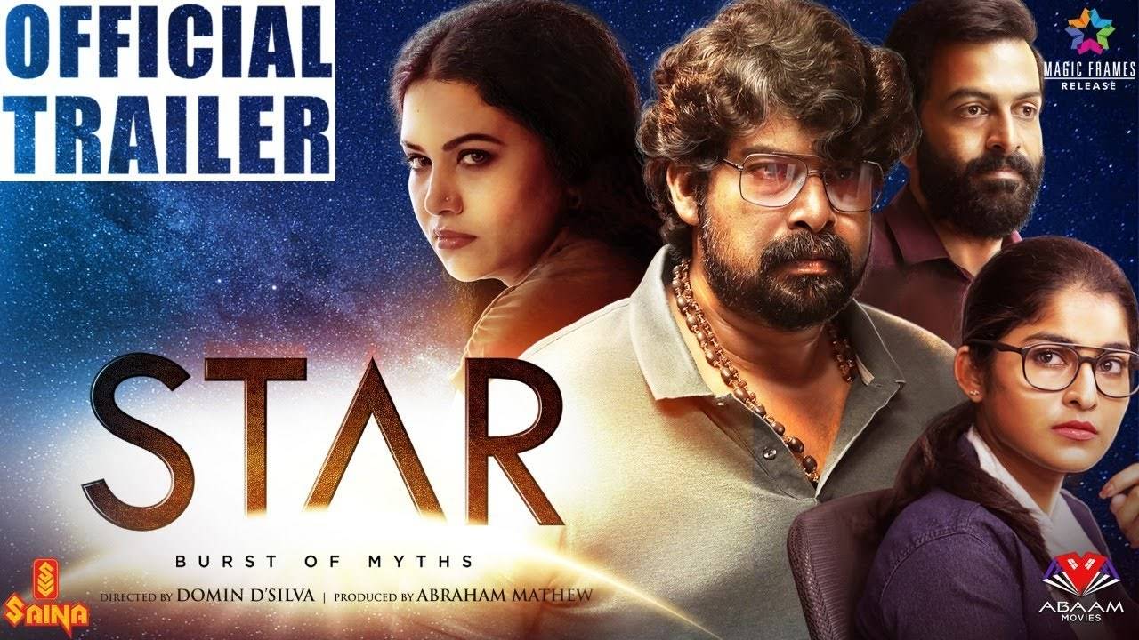 Star - Official Trailer