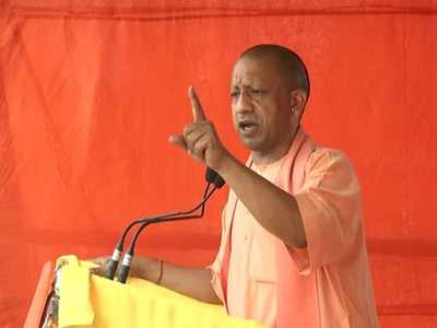 PM Modi, Amit Shah uprooted terrorism; now Bengal's youth can buy land, enjoy same rights in Kashmir: CM Yogi