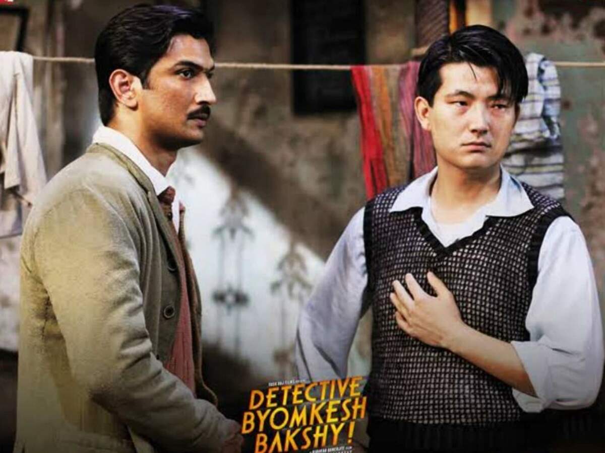 detective byomkesh bakshy online movie detective byomkesh bakshy online movie