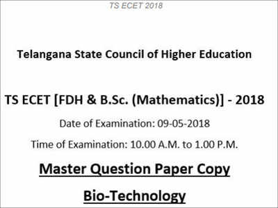 TS ECET Previous Year Question Papers