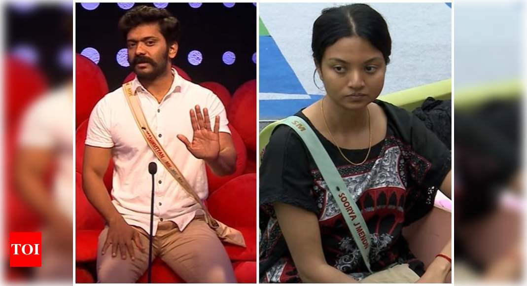 Bigg Boss Malayalam 3: Manikuttan shares his concerns with Bigg Boss ...