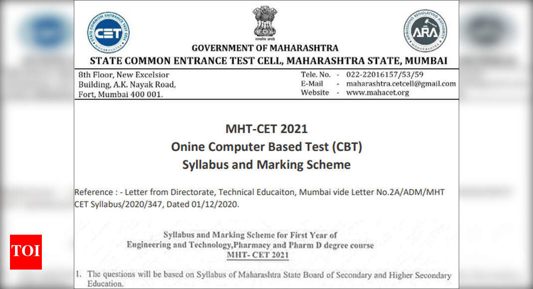 MHT CET Exam Pattern & Syllabus: MHT CET Paper Pattern/Test Pattern ...
