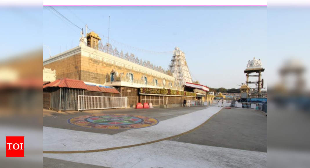 Andhra Pradesh: TTD To Suspend Issuance Of Free Darshan Tokens From ...