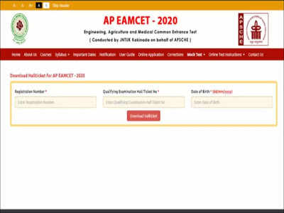 AP EAMCET Admit Card