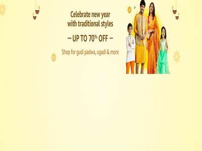 Amazon Sale Offers: Up To 70% Off On Traditional Wears For Gudi Padwa, Ugadi, and Poila Boishaak
