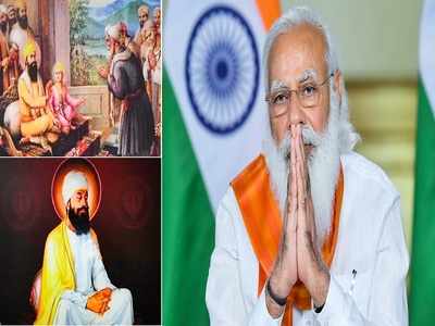 PM Modi chairs meet on commemorating 400th birth anniversary of Guru Tegh Bahadur