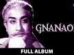 
Listen To Popular Tamil Music Audio Songs Jukebox Of 'Gnanaoli' Starring Sivaji Ganesan And Sharada
