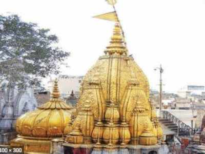 Court orders ASI to survey Gyanvapi Mosque complex in Kashi