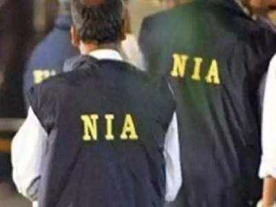 KLF narco-terror: NIA adds charges | Chandigarh News - Times of India