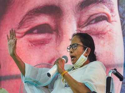 EC notice to Mamata over remarks against central forces, defiant TMC boss says 'I don't care'