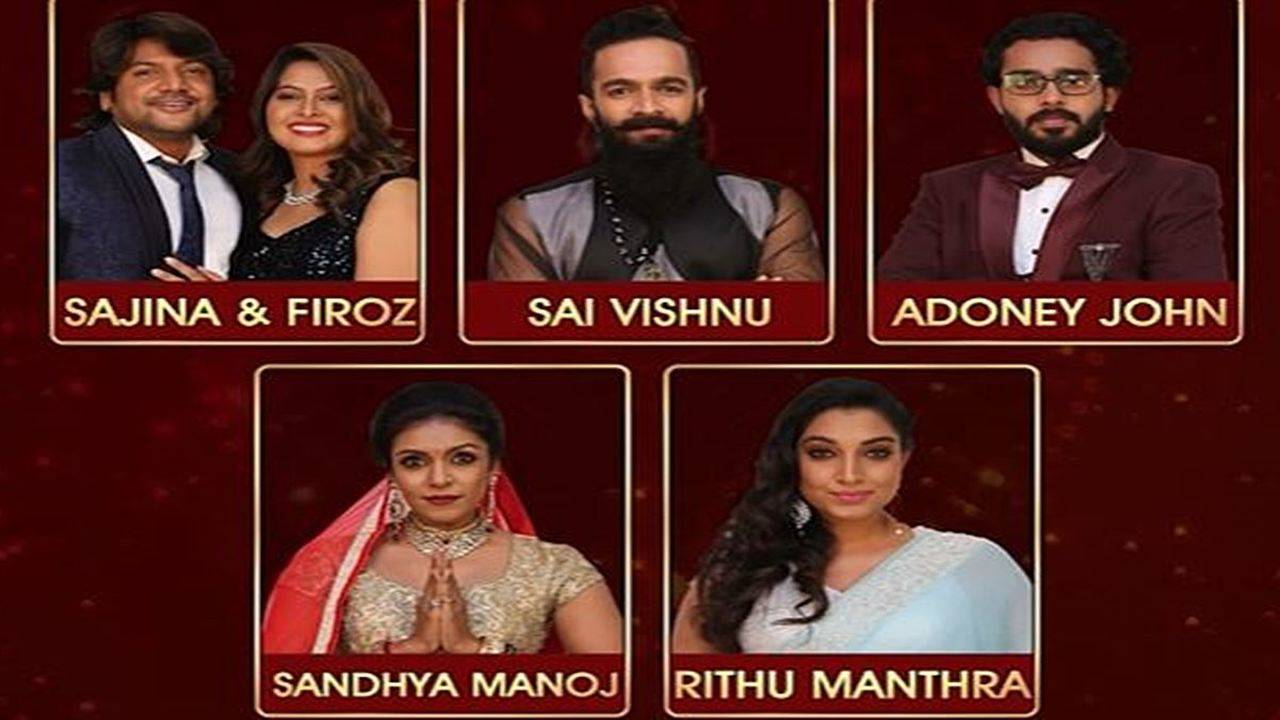 Bigg Boss Malayalam 3 poll alert Who will get evicted next here s