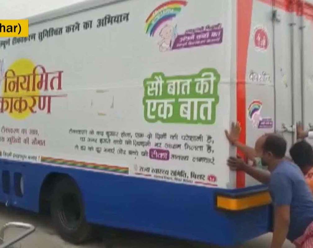 
Watch: Special vehicle carrying COVID-19 vaccines breaks down in Patna
