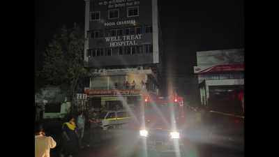 Maharashtra: 4 dead, some injured in fire at private hospital in Nagpur