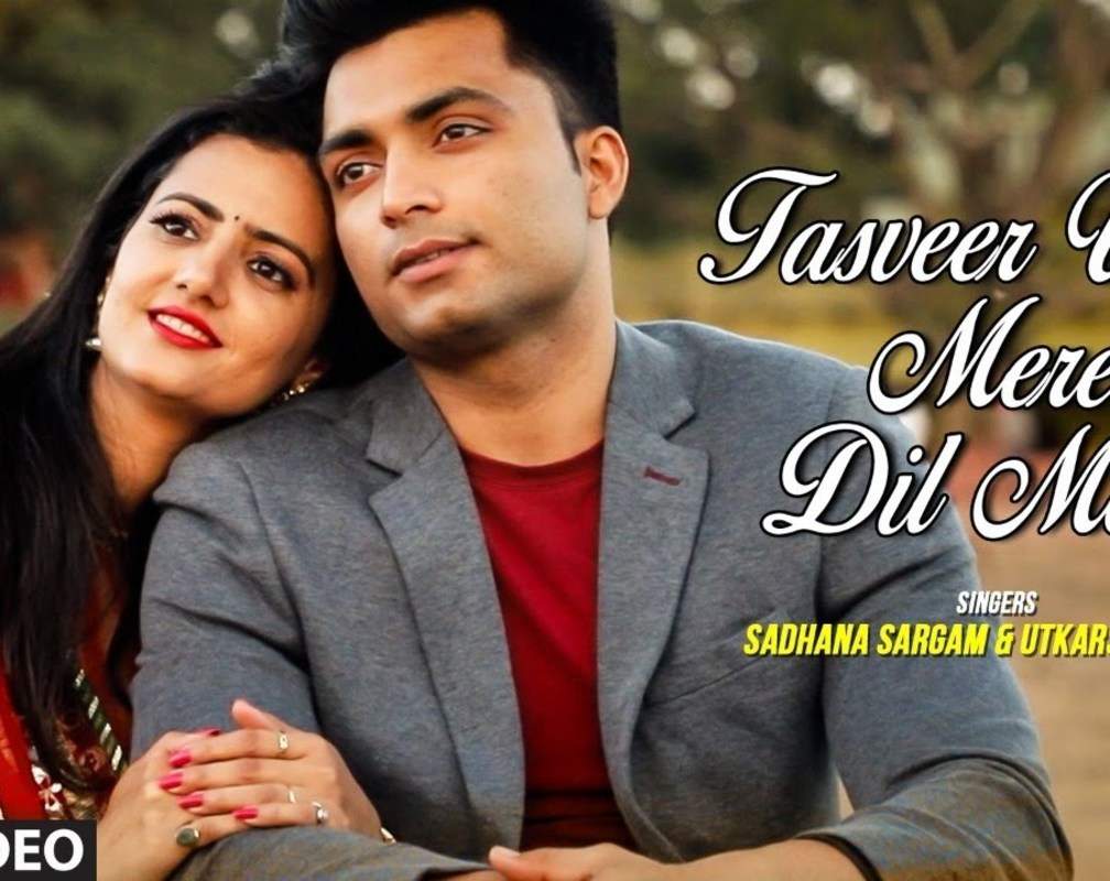 
Check Out Latest Hindi Song Music Video - 'Tasveer Unki Mere Dil Mein' Sung By Sadhana Sargam, Utkarsh Sharma
