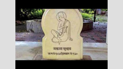 UP Village where poet Surdas spent last days renamed: Mahmoodpur rechristened Parasauli