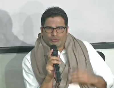 BJP shares audio clips purportedly with Prashant Kishor admitting Modi’s popularity, claims TMC has conceded defeat