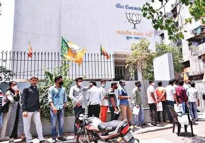 Surat: BJP distributes 1,000 remdesivir injections obtained from ‘friends’