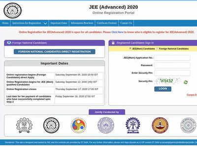JEE (Advanced) Application Form