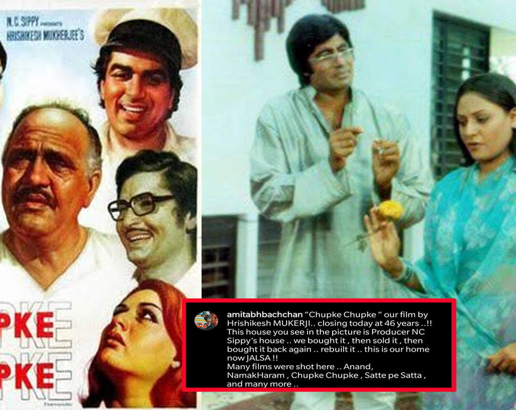 
As Amitabh Bachchan and Jaya Bachchan's 'Chupke Chupke' clocks 46, Big B shares the film's connection with his bungalow Jalsa
