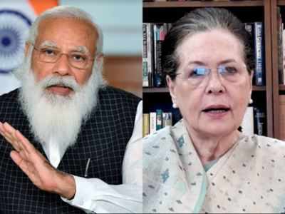 Allow vaccination of people based on need instead of age': Sonia Gandhi  writes to PM Modi | India News - Times of India