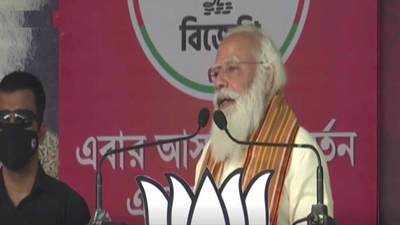 West Bengal elections 2021: PM Modi addresses rally at Barasat