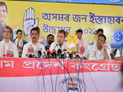 Some BJP candidates are in touch with us: Assam Oppn