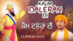 Baisakhi Special Song | Kaum Daleran Di | Guru Gobind Singh Ji | Baisakhi Songs